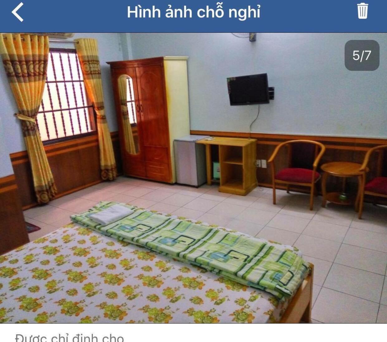 Hong Ngoc 2 Hotel Βουνγκ Τάου Εξωτερικό φωτογραφία